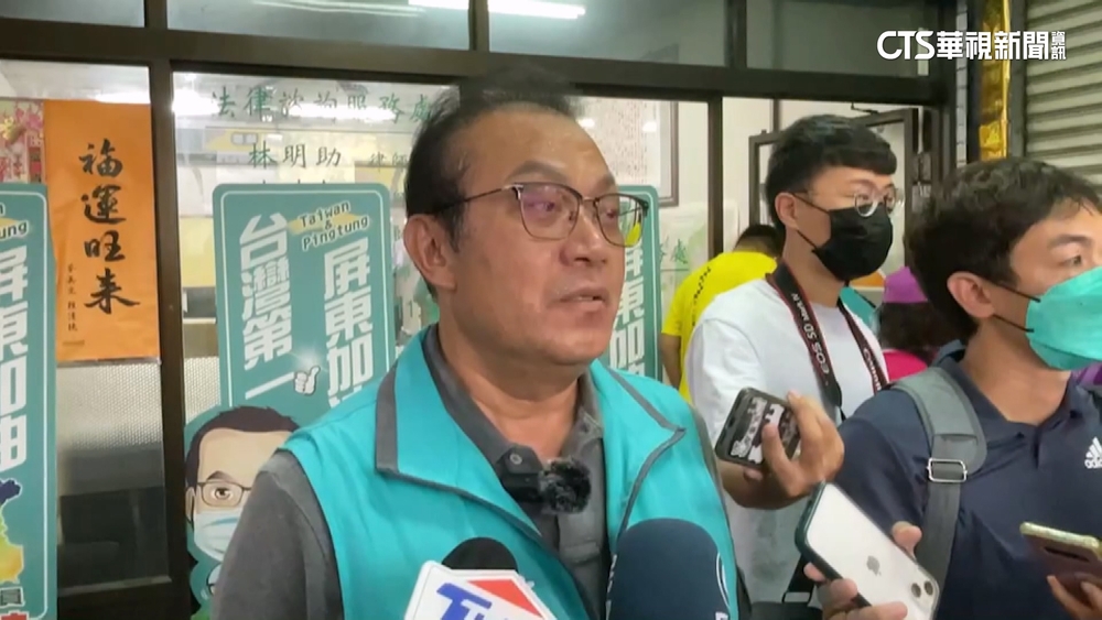 「排黑條款」衝擊恐無法參選　蘇震清：有違比例原則