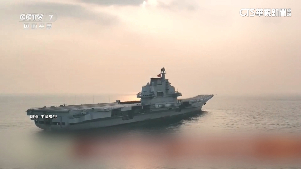 中共山東號3艦編隊　今午間沿中線過台灣海峽