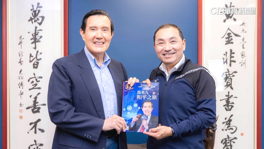拜會馬曝同框照　避談九二共識？侯友宜：請益國政