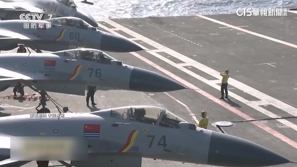 中共山東號3艦編隊　今沿中線過台灣海峽！