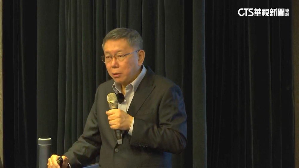 台大政治系假投票！　賴44票、柯30票、侯13票