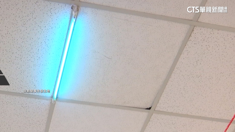 紫外線消毒燈定時器壞　師生照2hrs　眼、膚不適