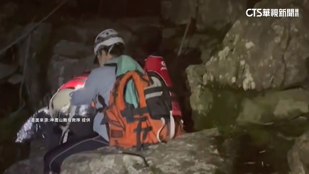 「瑪娃」釀山區溪水暴漲　4登山客險受困合歡山