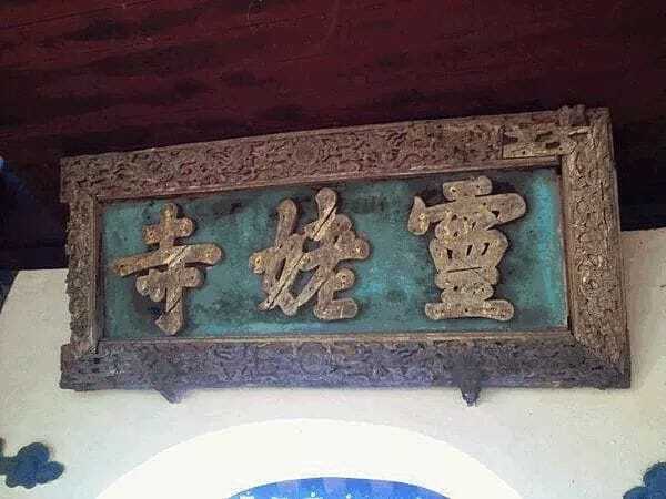 圖片翻攝自 臉書社團「路上觀察學院」