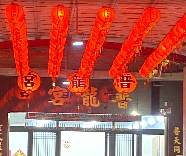 圖片翻攝自 GoogleMaps