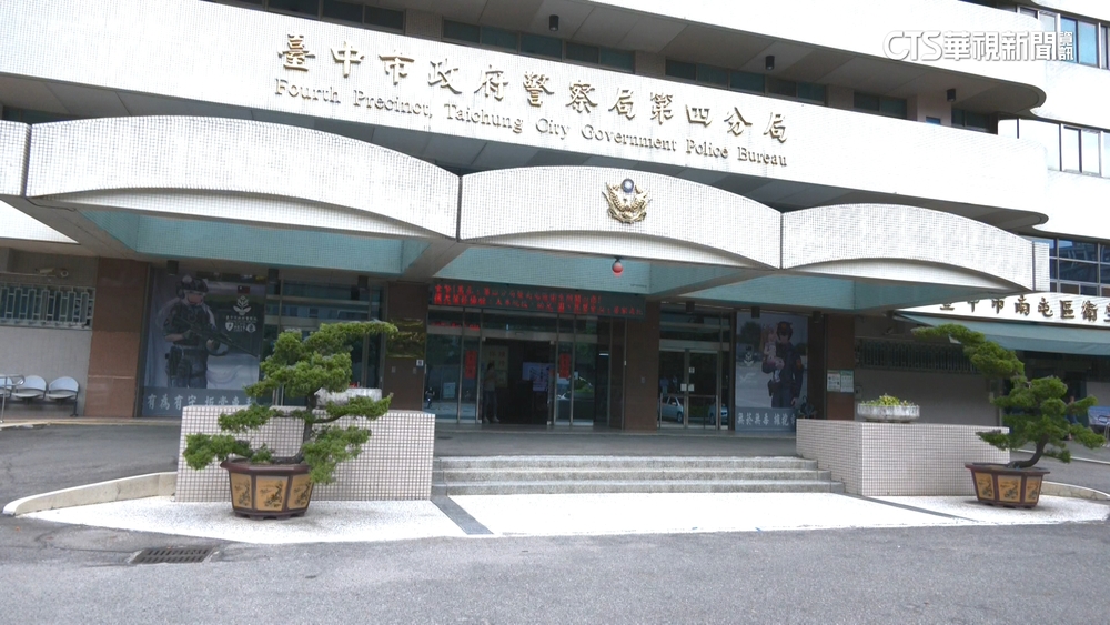 警穿冬季外套.燒線香被督導　打傷長官記一大過