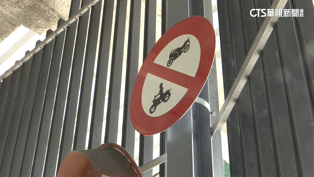 中市17公有停車場坡道陡　政府公告禁停大型重機
