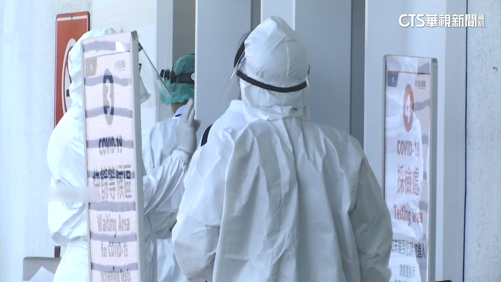 不滿新制通報繁複　醫院感染管控師醞釀離職潮