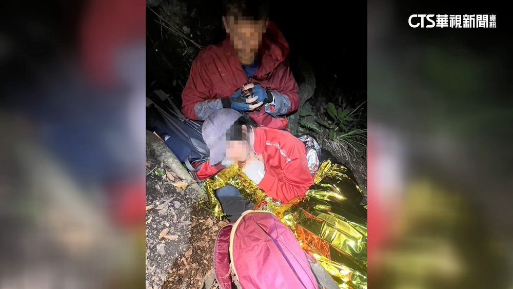 疑體力不濟！　2法籍登山客攀登南投郡大山獲救