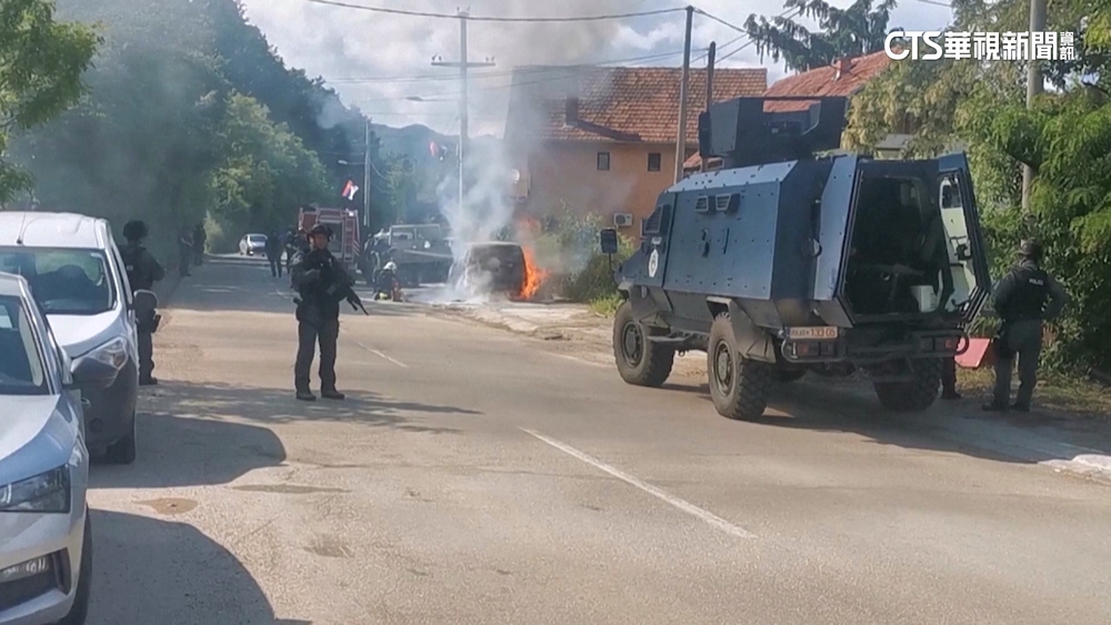 科索沃「塞族」暴力示威　北約維和部隊25傷