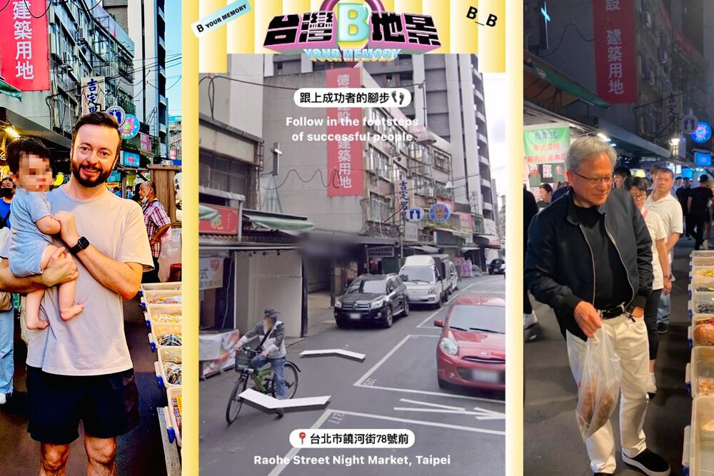 跟上黃仁勳的腳步 美網紅到饒河夜市體驗「億萬富翁生活」　