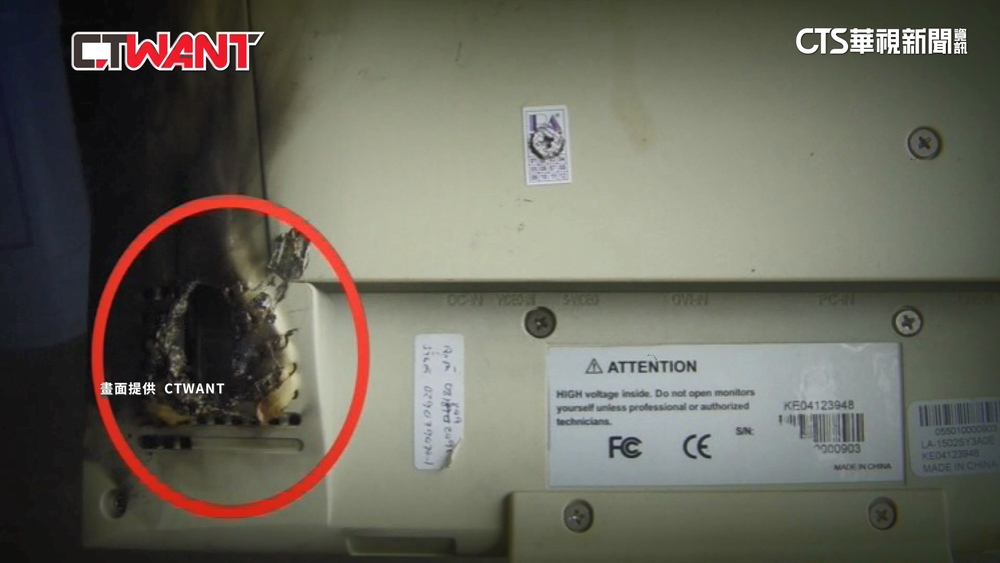 行賄法官仍敗訴...富商提告　前高院庭長也涉案