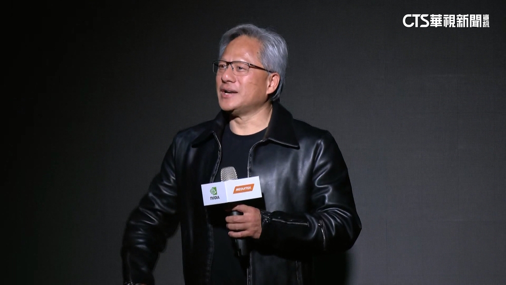 攜手聯發科.廣達合作　「黃仁勳概念股」曝光