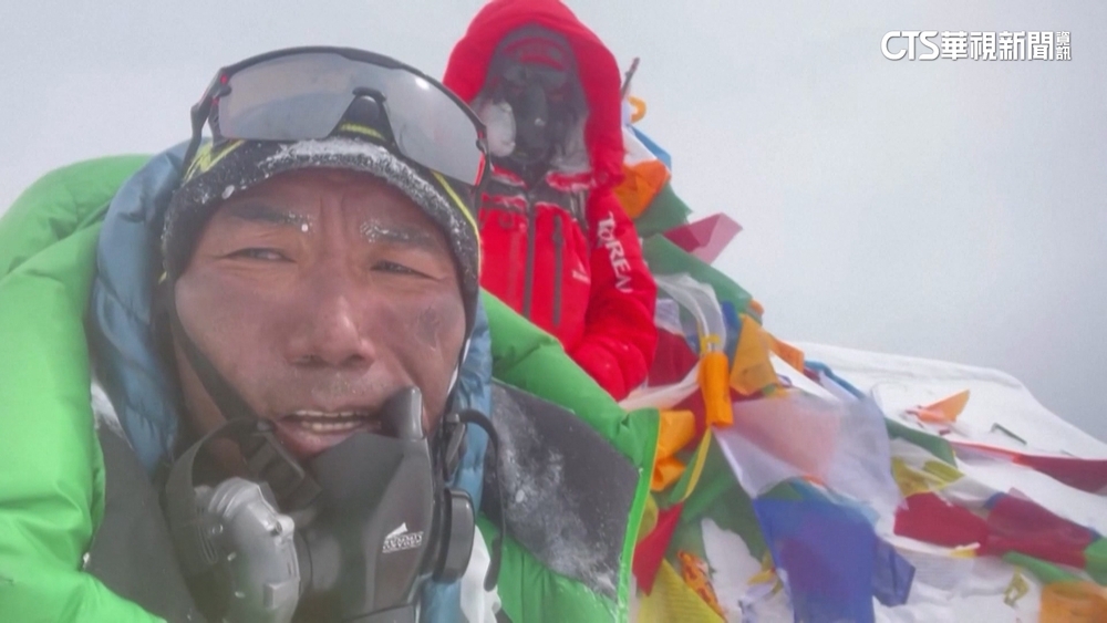 「聖母峰日」70週年　雪巴人.登山客共同歡慶