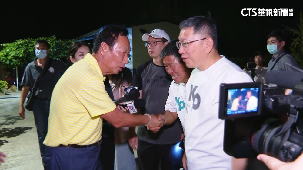 討論合作？　郭台銘晚間直奔柯文哲民宿拜會
