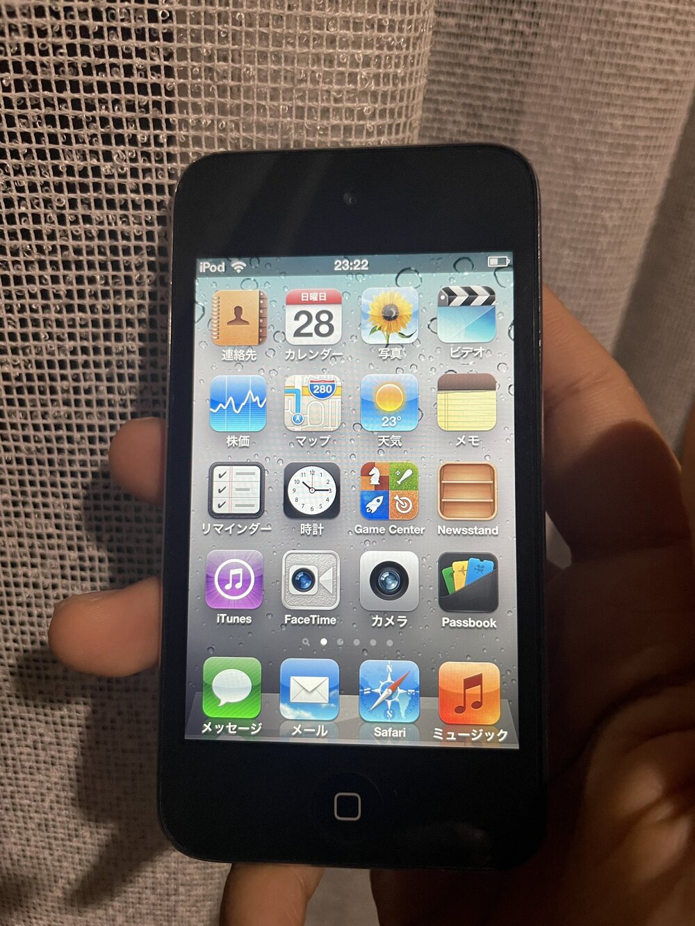 密碼輸錯太多次！日網友iPod被鎖10年後奇蹟解鎖