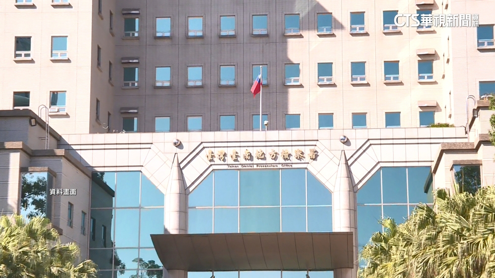 邱莉莉等人律師提勘驗譯文　法官：多粗話勘驗什麼