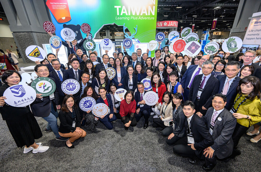 圖／翻攝自財團法人高等教育合作基金會官網