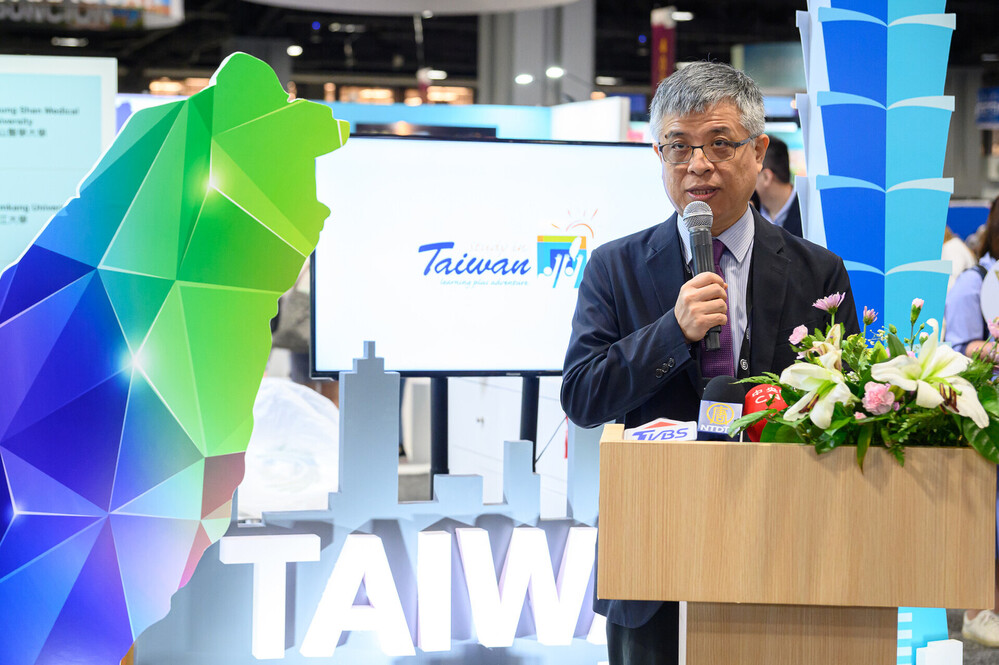 圖／翻攝自財團法人高等教育合作基金會官網