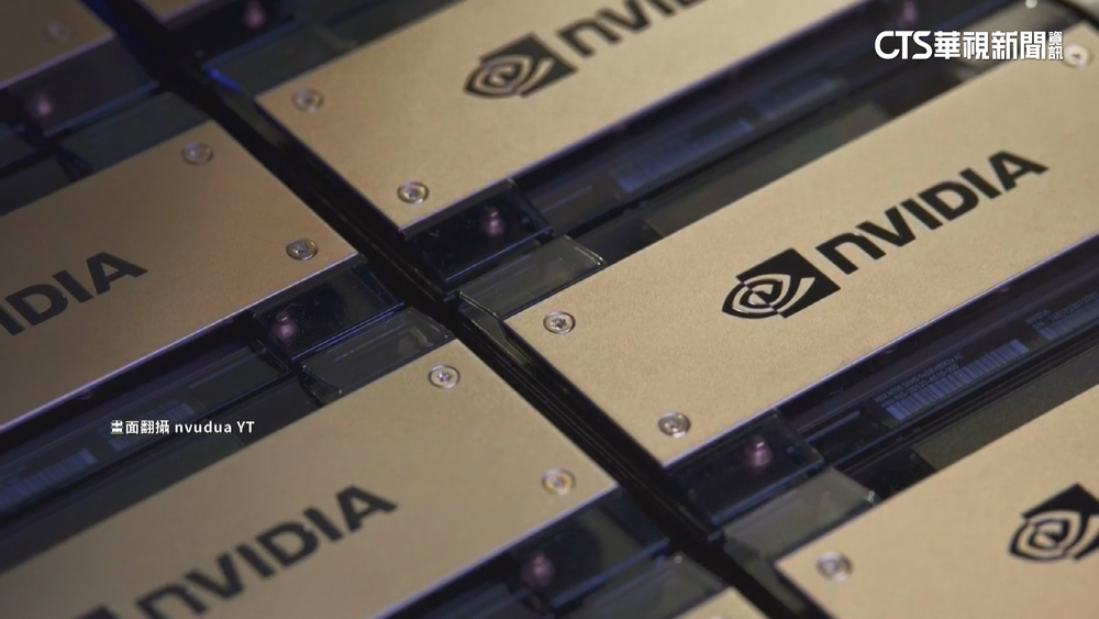 輝達股價飆漲　全球首家躋身兆元俱樂部晶片廠