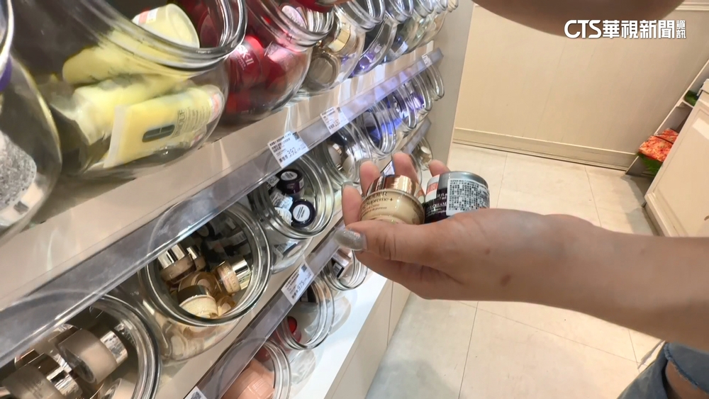 價格低廉.小巧便攜　化妝品「小樣」圈粉小資族