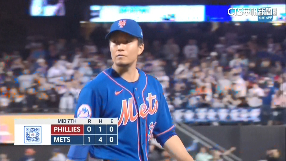 幽靈指叉球征服費城人　千賀滉大9K無失分