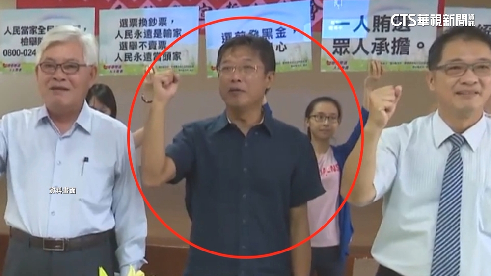 雲林版「官場現形記」　口湖前鄉長索賄被判10年