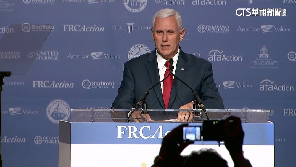 美前副總統潘斯　傳下週宣布問鼎白宮