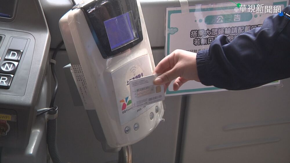 6月「10項新制」攸關荷包！夏季電價、駕訓班費用調漲、1200月票懶人包