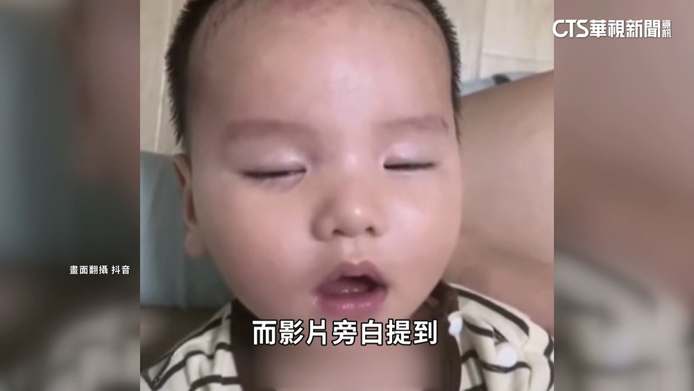 網傳童沉迷玩手機「眼動脈阻塞」失明？　醫駁斥