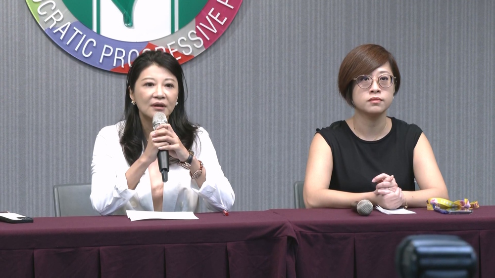 民進黨前黨工揭「遭性騷擾卻被主管漠視」 民進黨致歉：許嘉恬即刻停職