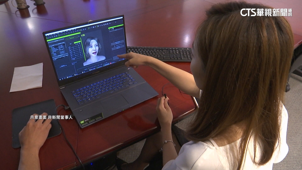 中國警宣導影片阻詐　正妹「16秒內換6次臉」