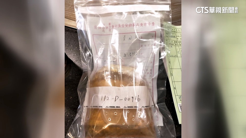 鐵板燒冬瓜茶大腸桿菌超標130倍 挨罰3萬