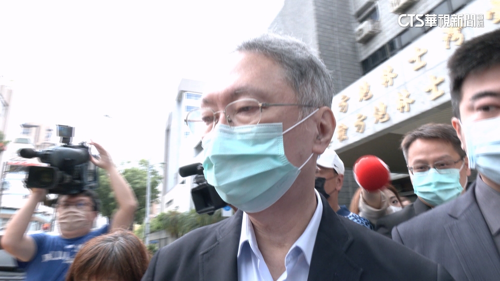 涉高端內線交易案　審查委員劉滄梧夫妻出庭