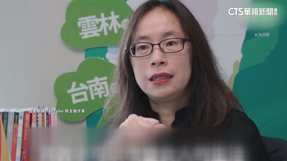 前黨工遭性騷　民進黨：許嘉恬停職接受調查