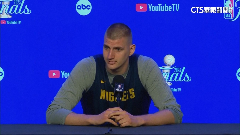外界看好金塊　Jokic：我們不是奪冠大熱門