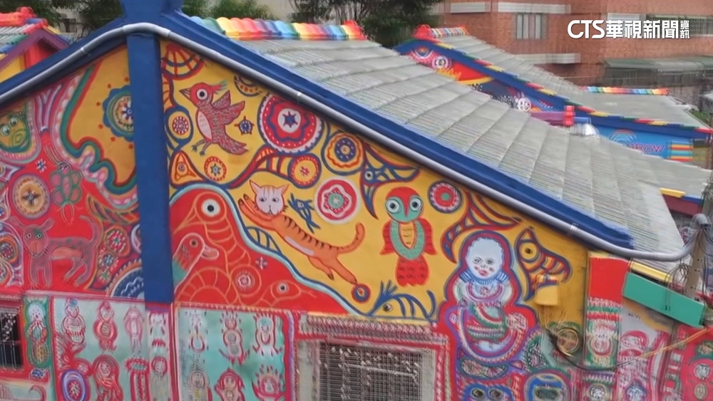 歷時10個月！　台中「彩虹眷村」加固整修重新開放