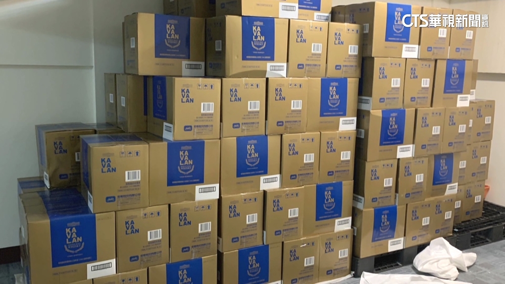 im.B案查扣上億不動產　陳歐珀前競辦將拍賣