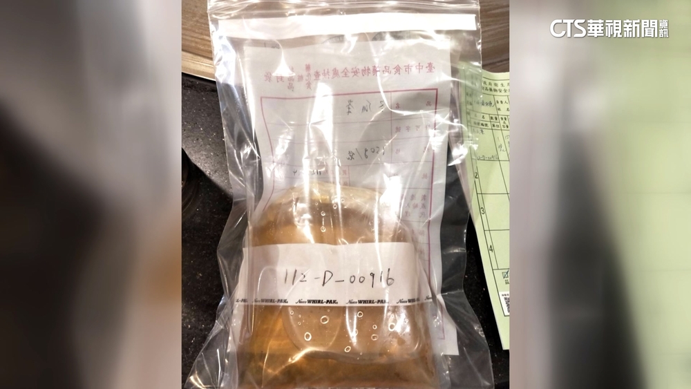 鐵板燒「冬瓜茶」大腸桿菌超標130倍！　遭罰3萬