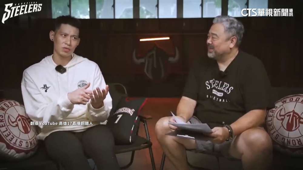 林書豪帶妻逛夜市「5分鐘就逛完」　在地人揭密