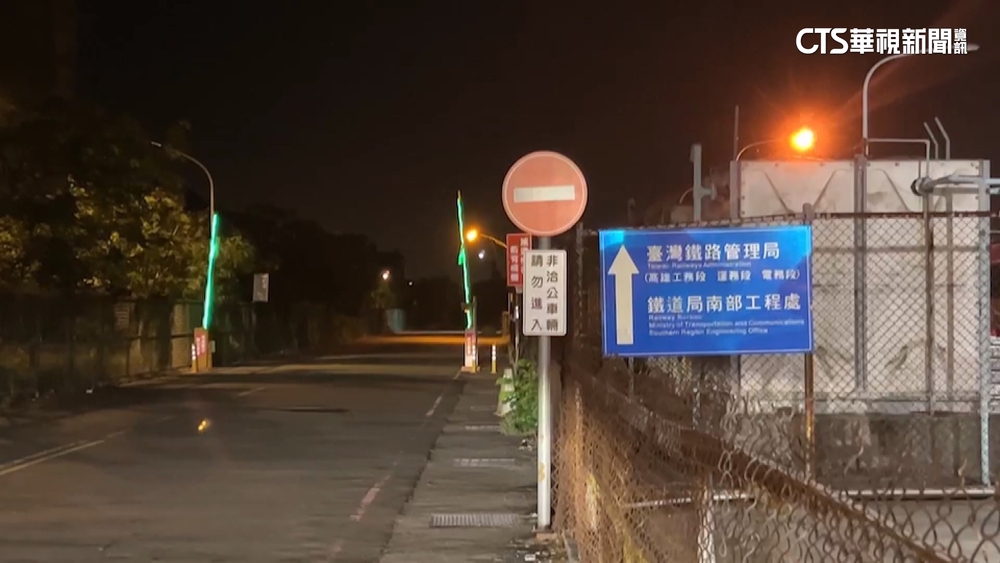 台鐵內驚傳凶殺案！　62歲男員工倒臥血泊中