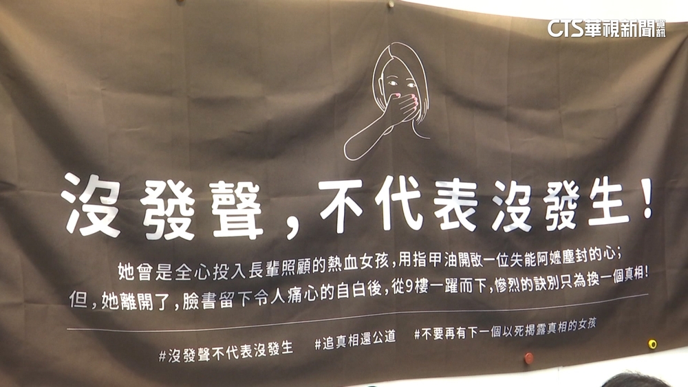 賴清德遭侯友宜質疑吃案共犯　綠營反擊：沒資格