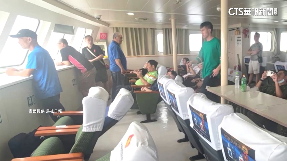 台馬之星外海故障「漂流5小時」乘客轟配套差