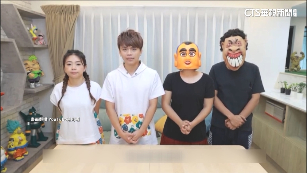 批日連鎖名店難吃遭炎上　蔡阿嘎道歉下架影片