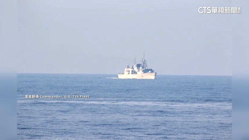 國防部證實：美國、加拿大各1艘軍艦通過台海