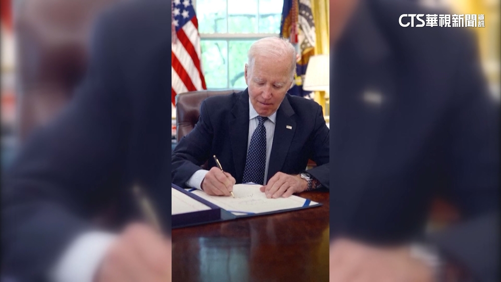 美國債務上限法案　拜登3日正式簽署生效