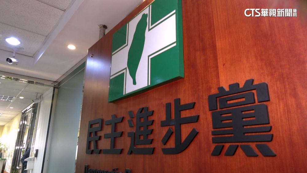 資政被控涉性騷　總統府：啟動調查依規定議處