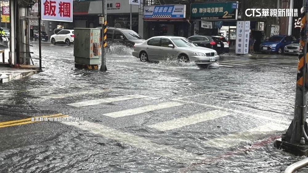 雷雨狂炸北部　北、桃積水一度深達腳踝