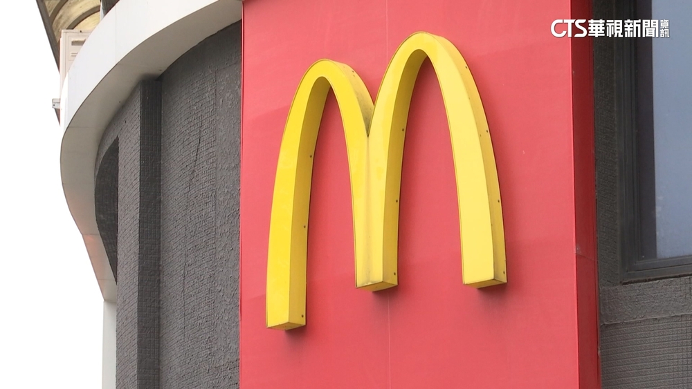 全台僅此家可用！　對手速食店用「甜心卡」搶客！？