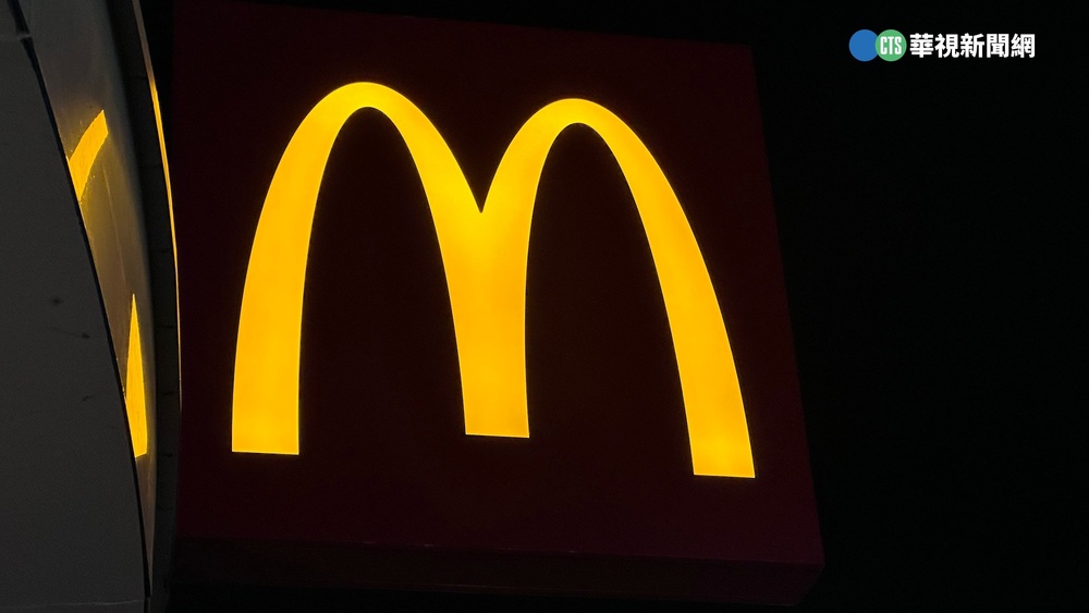 美國男子純吃麥當勞減重　100天神奇甩27公斤